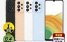 生活市集 9.4折! - SAMSUNG三星 Galaxy A33 5G (8G+128G) 贈原廠旅充頭