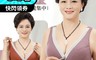 生活市集 3.3折! - 前扣式蕾絲聚攏集中無鋼圈內衣 舒適內衣 無痕內衣 透氣親膚 大尺碼內衣
