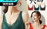 生活市集 4.4折! - 大碼網紗蕾絲集中收副乳無鋼圈內衣 大尺碼內衣  包覆內衣 親膚透氣不悶熱