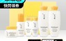 生活市集 7.1折! - SULWHASOO雪花秀 滋陰肌本潤顏水乳禮盒 潤燥養膚精華 化妝水 乳霜 乳液