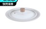 NEOFLAM 7.9折! - 多功能矽膠鍋蓋24-26-28公分(FIKA)(粉色)
