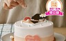 愛不囉嗦x一之軒 10.0折! - 玫瑰仕女蛋糕6吋 母親節限定蛋糕