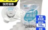 大老闆聯盟節目推薦 7.9折! - 馬桶潔垢錠