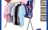 百鈴 7.5折! - 卡豪收四桿X型可升降伸縮曬衣架 掛衣架 晾曬衣架 X型衣架