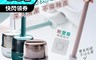 生活市集 4.0折! - 小南瓜兩用雙刷頭矽膠馬桶刷 高顏值馬桶刷