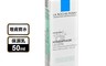 理膚寶水 7.9折! - 全日長效玻尿酸修護保濕乳清爽型50ML(原廠公司貨)