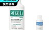 SAUGELLA賽吉兒 7.7折! - 菁萃潔浴凝露 加強型500ml贈浴凝露50ml