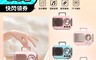 生活市集 7.3折! - 迷你可愛卡通行李藍芽音箱 藍芽喇叭 喇叭 DW09