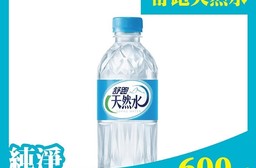 【舒跑】天然水 600ml (24瓶/箱)