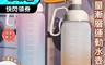 生活市集 3.0折! - 大容量運動刻度提把水壺1800ml 有提把 運動攜帶方便