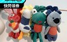 生活市集 5.5折! - 韓系少女心噴發可愛動物髮圈 珊瑚絨束髮帶 甜美髮帶 洗臉髮帶