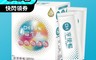 DH 8.5折! - 享便暢益生菌30顆盒裝