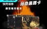 生活市集 5.3折! - 馬卡活力膠囊