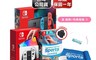 Nintendo任天堂 9.1折! - Switch OLED／紅藍主機 Sports 運動