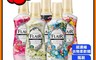 Kao 花王 6.2折! - FLAIR Fragrance 超濃縮衣物柔軟精 540ml