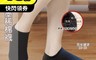 生活市集 5.1折! - 台灣製石墨烯黑科技抗菌除臭棉襪 男女適用船型襪 石墨烯襪 石墨烯夏涼新科技 短襪