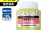 生活市集 5.0折! - 屏東南州地區農會 蓮霧花萃凡士林100g 凡士林 護唇膏