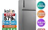 生活市集 7.9折! - Kolin歌林579L 一級變頻雙門電冰箱KR-258V03 含拆箱定位舊機回收