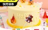 生活市集 6.2折! - 可愛造型生日派對蠟燭 多款任選