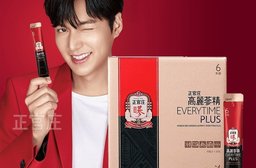 【正官庄】高麗蔘精EVERYTIME PLUS 2盒組(10ml/
