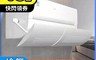 生活市集 4.1折! - 冷氣出風口擋風板 (免鑽免打洞 多角度調節 冷熱兩用 不挑機型 快速安裝)