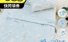 生活市集 7.9折! - 瞬間涼感系列冰涼墊 6D枕頭套 涼感被 涼被