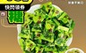 生活市集 3.3折! - 台灣手作茶糖 250g輕巧包／500g家庭號