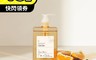 女性專用 7.1折! - Love Dear0號私膚露 私密保養 私密清潔 私密