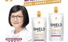 生活市集 8.0折! - 森永續佑SHIELD機能凍飲