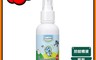 Baan 貝恩 7.3折! - 嬰兒小黑蚊防蚊噴液Plus/防蚊噴霧 100ml
