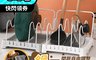 生活市集 3.8折! - 鍋具收納架 廚房置物架 收納架 鍋架 瀝水架 鍋蓋架 置物架 碗盤收納架 碗盤架