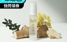 濕擦保養兩用 7.9折! - Love DearNo.3 私膚輕噴霧 私密噴霧 私密保養