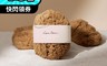 高涵水親膚 7.9折! - Love Dear天然希臘海綿球 沐浴刷 沐浴手套 沐浴球