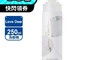 Love Dear 7.1折! - 清爽瞬酵控油清橙洗髮精 250ml/瓶 控油洗髮精