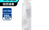 Love Dear 7.1折! - 蓬鬆棉花空氣感洗髮精 250ml/瓶 蓬鬆洗髮精