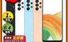 生活市集 9.4折! - SAMSUNG Galaxy A33 5G (6G+128G) 八核手機