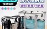 生活市集 5.0折! - 多功能特大透明PVC收纳袋 防塵收納袋 旅行收納袋 大容量購物袋 防水收納袋
