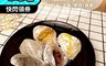 麥麥先生 4.9折! - 慕斯內餡清涼冰心粽(10顆/盒) 芋頭/紅豆/花生/芝麻/金蘋果