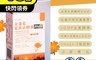 Molti 7.4折! - 金盞花葉黃素膠囊黃金比例膠囊(一盒30粒)