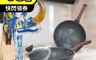 SILWA 西華 10.0折! - 冷極輕量快炒鍋(含蓋) 28、32CM/平底鍋32CM