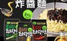 韓味不二 8.2折! - 圃美多Pulmuone炸醬麵(新口味任選) 青蔥/勁辣辣椒/松露