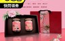 曼德頓 6.7折! - 蔓蔓杏福堅果禮盒(原味綜合堅果+三色果乾)