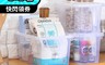 生活市集 6.3折! - 芙昕高位層把手置物收納盒 可堆疊 高低位 高處手把收納盒 手把收納盒 把手收納盒