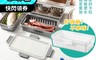 生活市集 5.9折! - 穩定疊加雙層瀝水收納密封保鮮盒