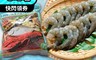 生活市集 6.7折! - [鮮綠生活]美式賣場家庭號白蝦仁(大)800克