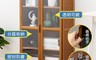 生活市集 7.4折! - 復古楠竹大容量置物櫃 TA-059 書櫃 收納櫃 展示櫃 櫃子