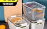 生活市集 4.7折! - 日式多功能雙層帶瀝水盒隔板冰箱保鮮收納盒