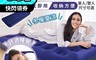 生活市集 6.0折! - 充氣睡墊 睡墊 氣墊床 充氣床 露營床墊 車用充氣床