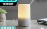 生活市集 7.3折! - 無印風超音波水氧機 精油燈 香薰機 加濕器 水氧機 擴香機 香氛機 母親節禮物