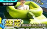 生活市集 6.9折! - 坦克噴水泳圈(含水槍)